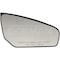 Motormite NON-HEATED PLASTIC BACKED MIRROR RIGHT 56521 - alternate 1